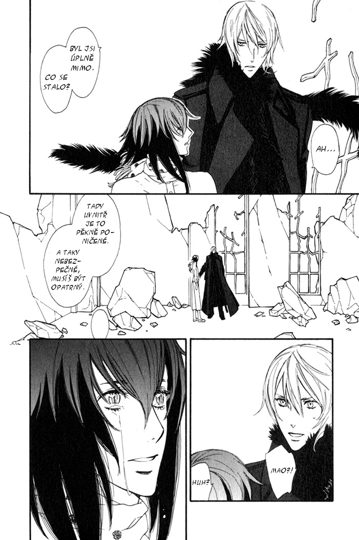 Wild Fangs v01 Extra01 - 192.jpg